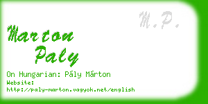 marton paly business card