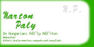 marton paly business card